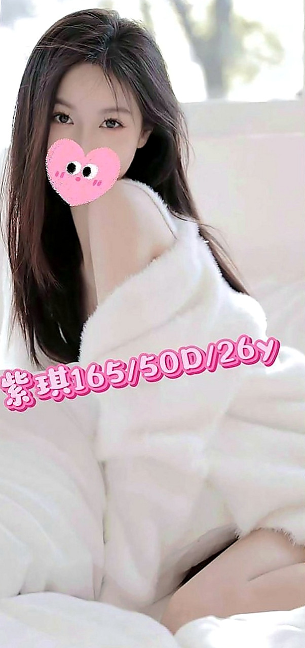 石碇小姐外送：藍天 |巨乳護理師|163cm|50kg|D杯|19y|