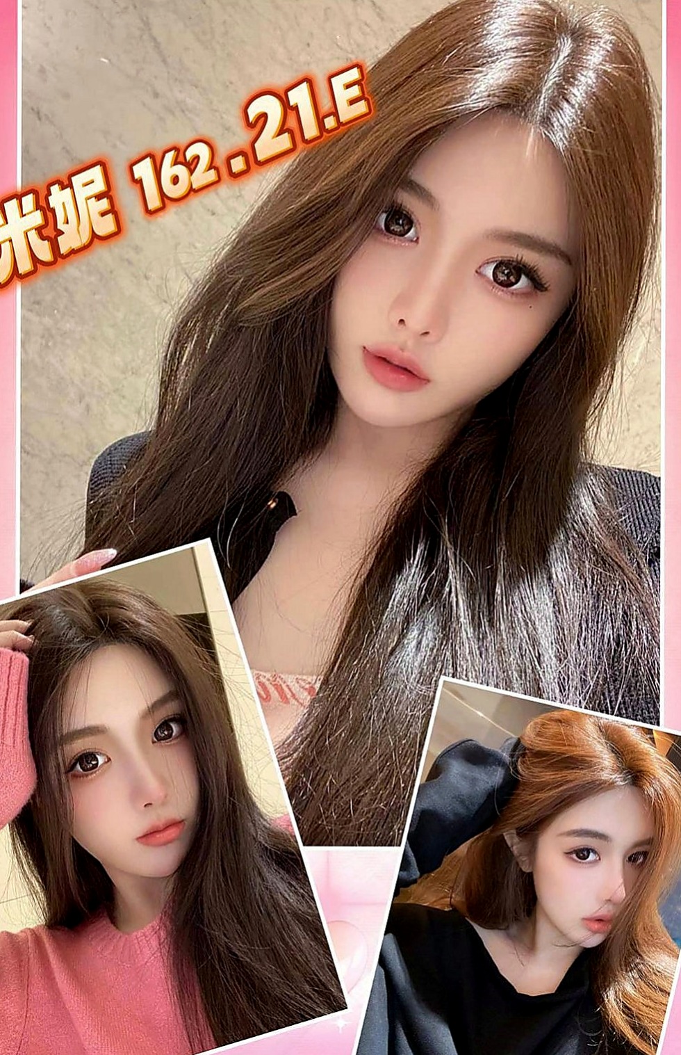 嘉義外送茶|找小姐：欣萱 |清純正妹|167cm|47kg|D杯|23y|
