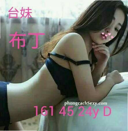 嘉義好茶外送:水水 |人妻熟女|164cm|54kg|D杯|19y|