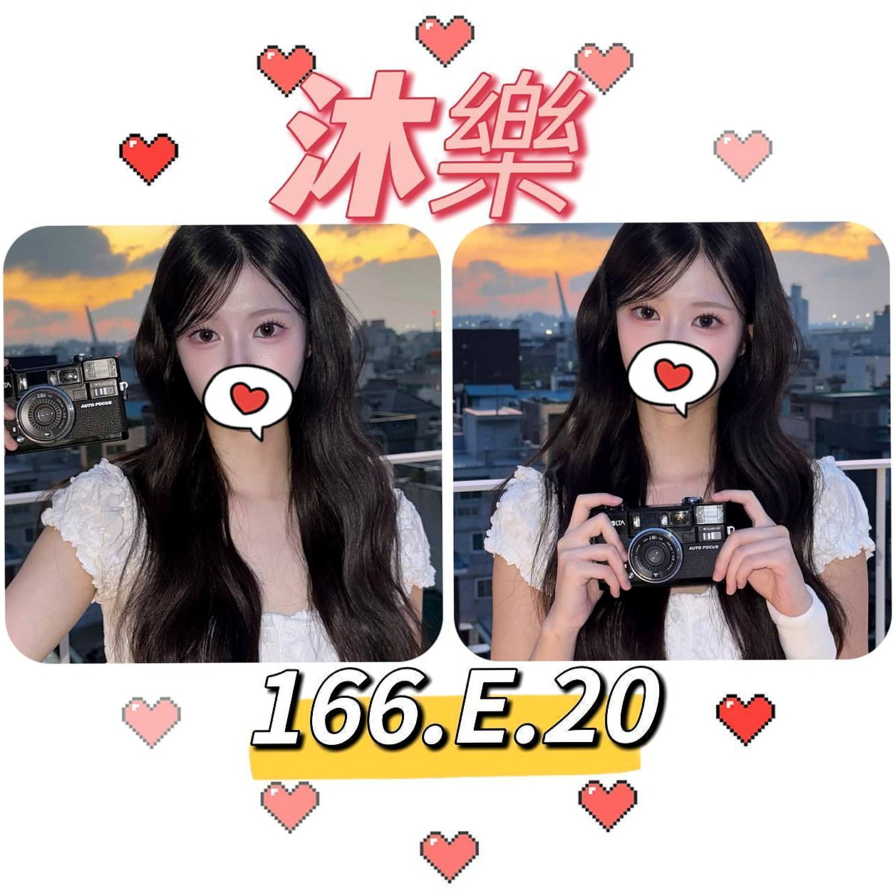 【桃園外約茶|】小碟|找小姐|大奶學生妹|165cm/55kg/C杯/22y