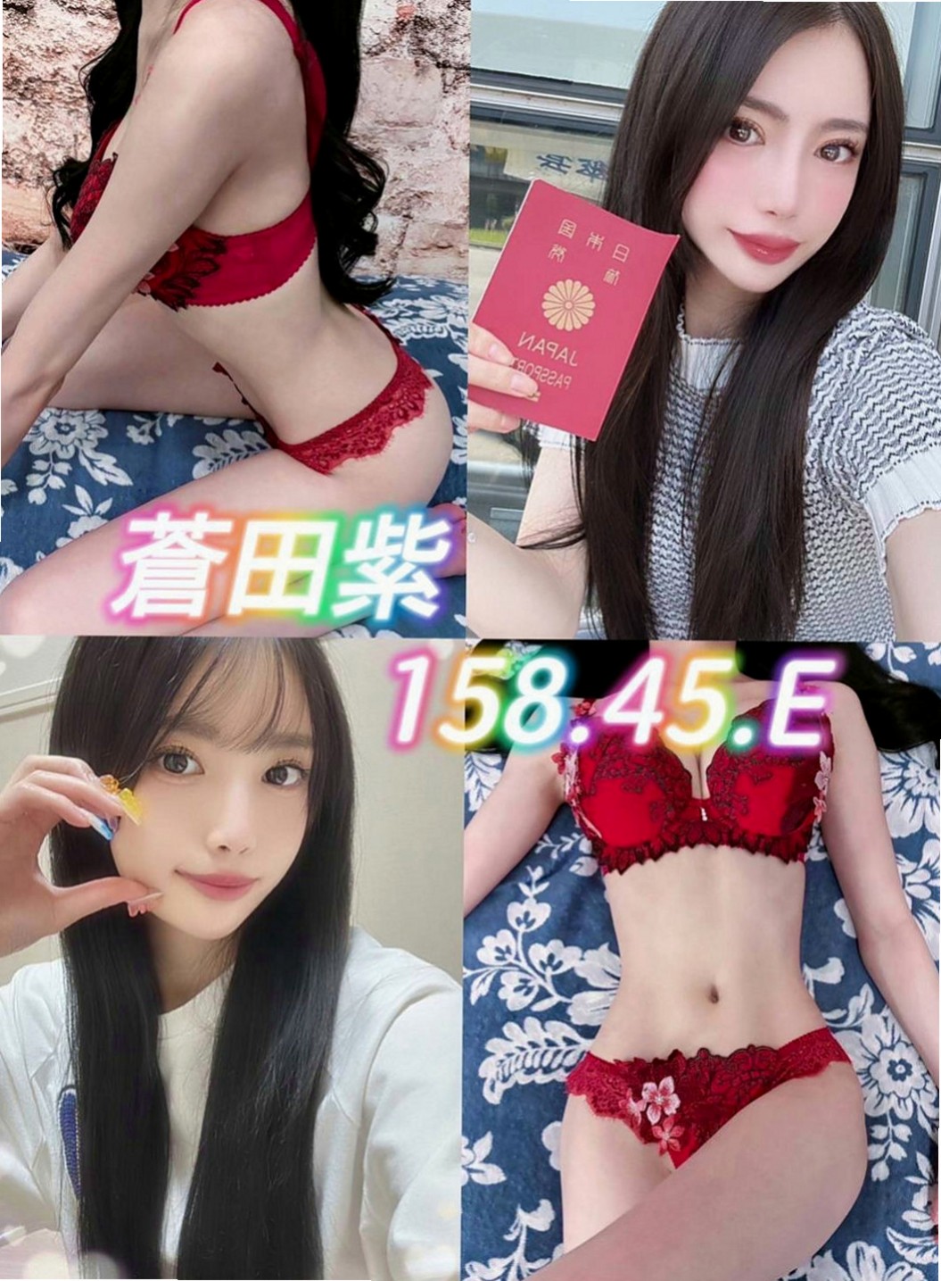 三民外出：詩珊 |姐妹花|168cm|52kg|E杯|19y|