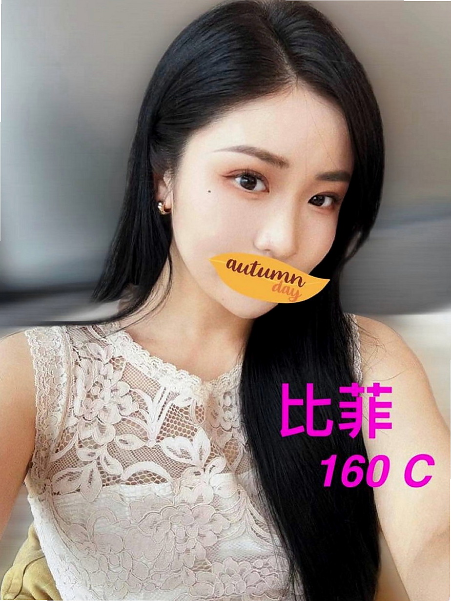 大社好茶：小蘭 |淫蕩國文老師|170cm|45kg/|D杯|20y|