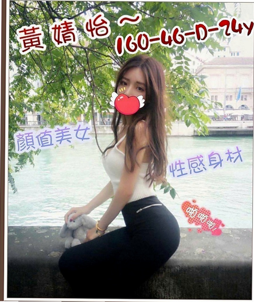 永康 伴遊 韓悅（國外留學生）167cmcm 55kgkg C罩杯 18y歲