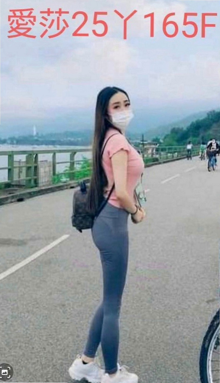 北投外送茶坊：佳佳 |小模|170cm|45kg/|D杯|20y|